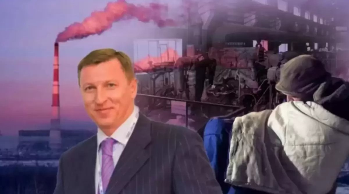 Казахстанские олигархи отдали государству тепловые сети Павлодара