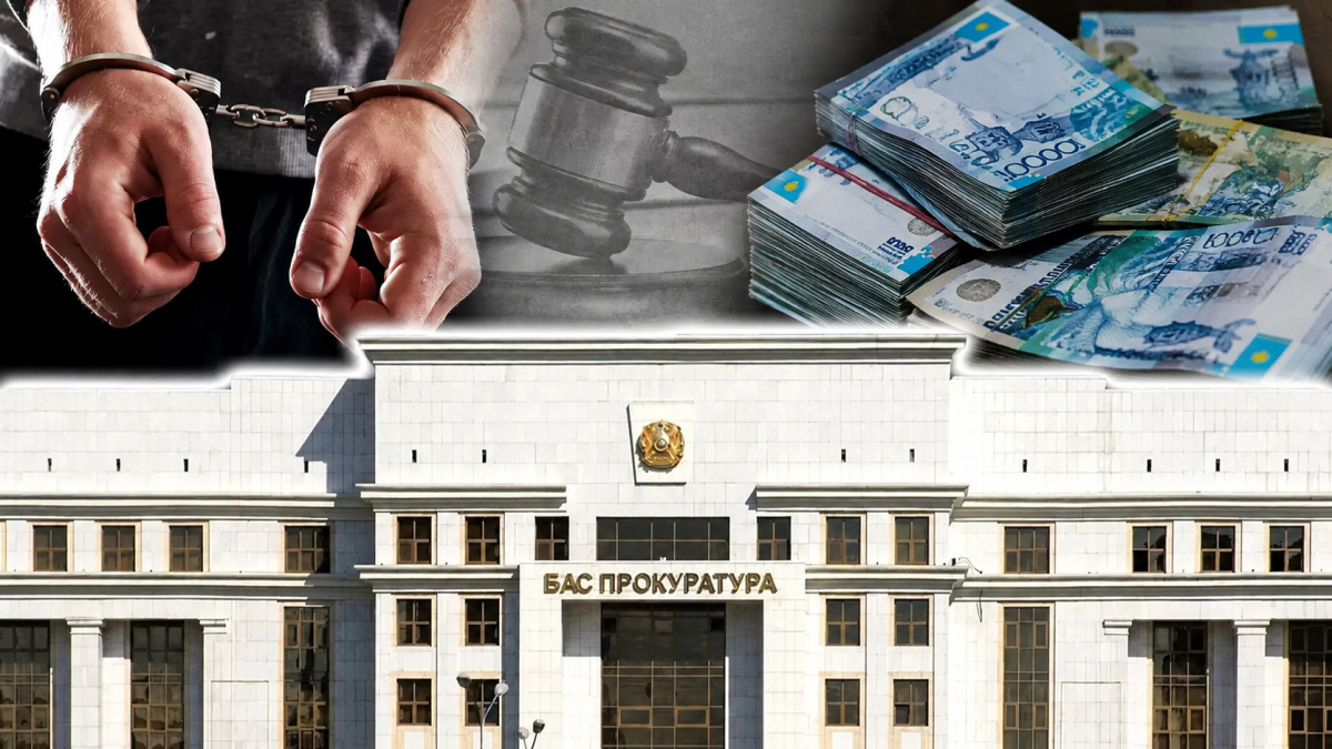 Генпрокуратура скрыла данные о разыскиваемых коррупционерах