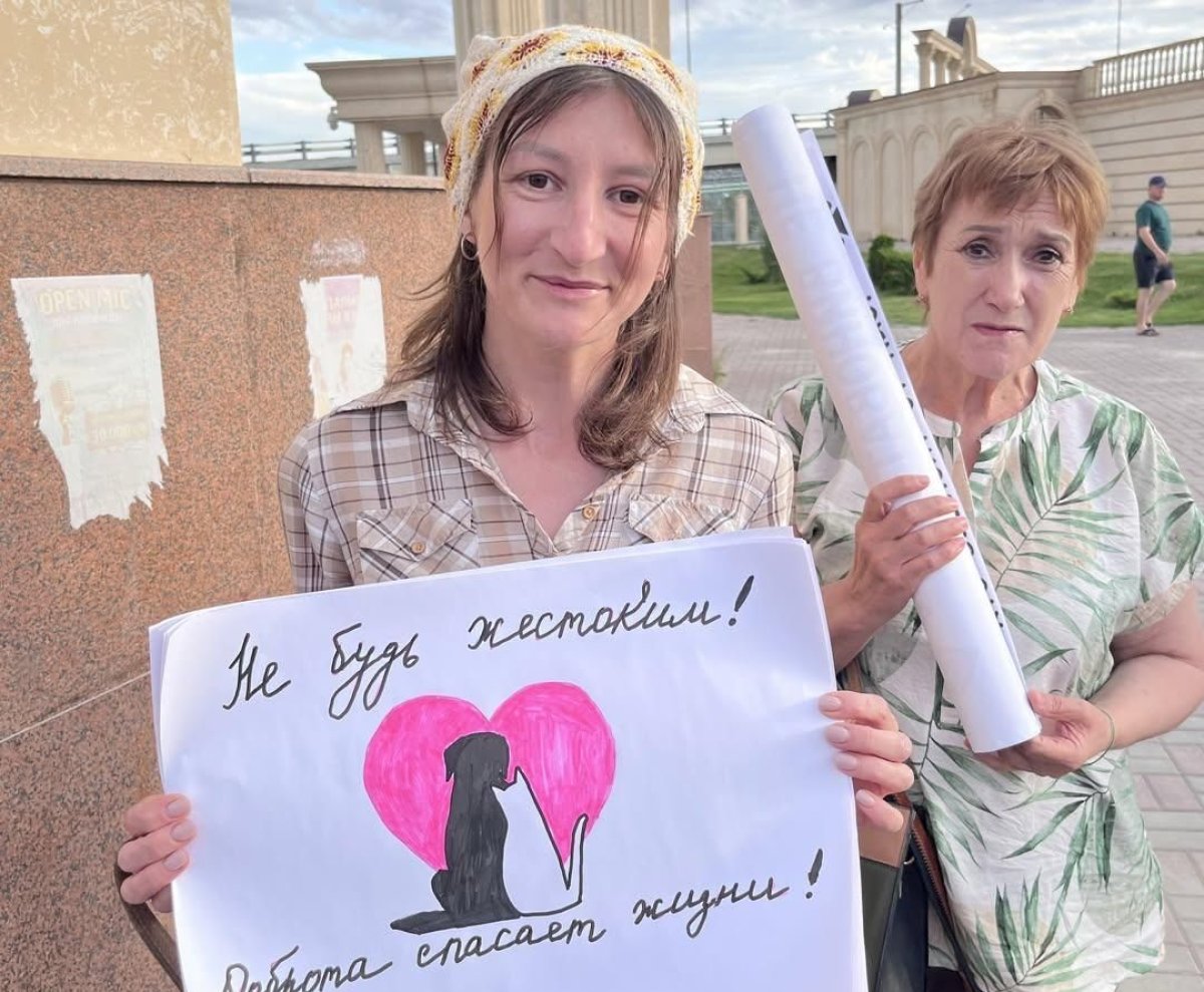 Владельцы собак и кошек вышли на акцию в Атырау