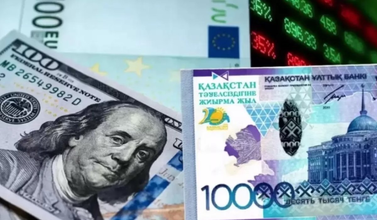 Аналитики: доллар в Казахстане подорожает до 540 тенге
