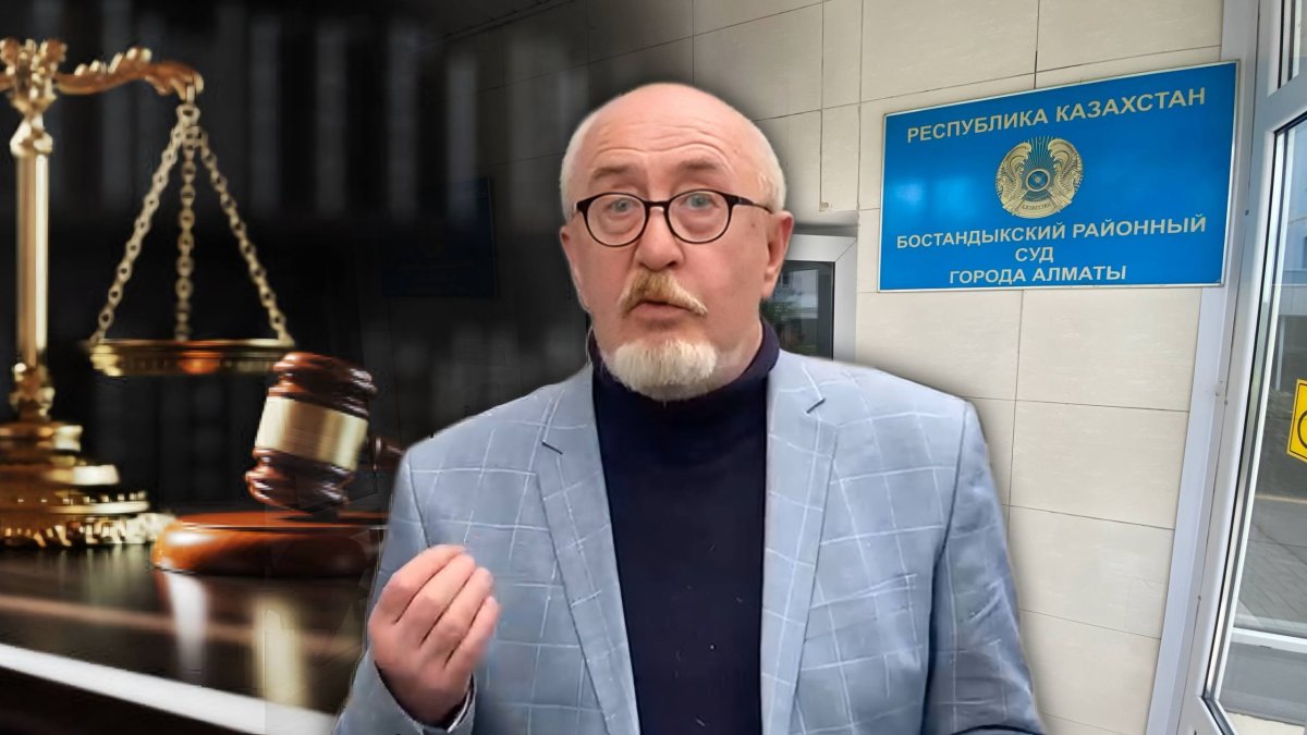 Счета заблокированы: Алматинский горсуд оставил Вадима Борейко без денег на неопределенный срок