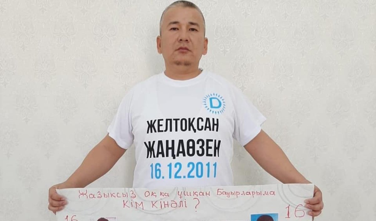 Дело Муратбая Жумагалиева: задержание активиста вызвало протесты нефтяников