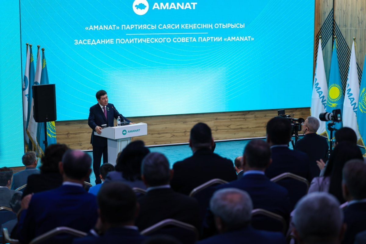 В Amanat спорят о будущем партии: что известно о закрытых дискуссиях