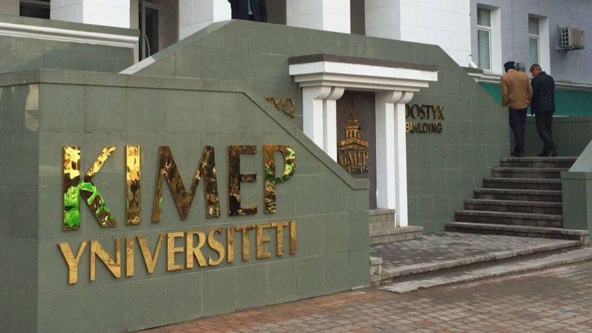 Увольнение декана и обвинения в харрасменте: что за скандал вспыхнул в КИМЭП?