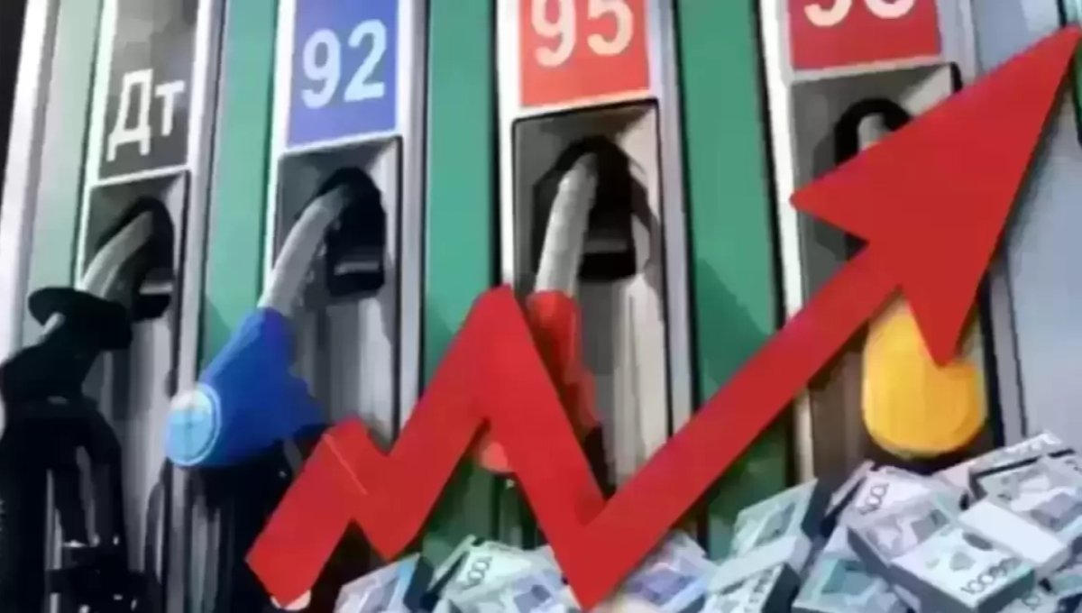 Бензин и дизтопливо подорожали в Казахстане