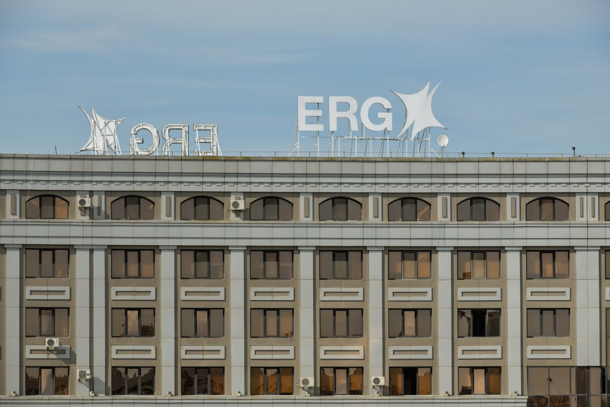 «Самрук-Казына» может получить государственную долю ERG