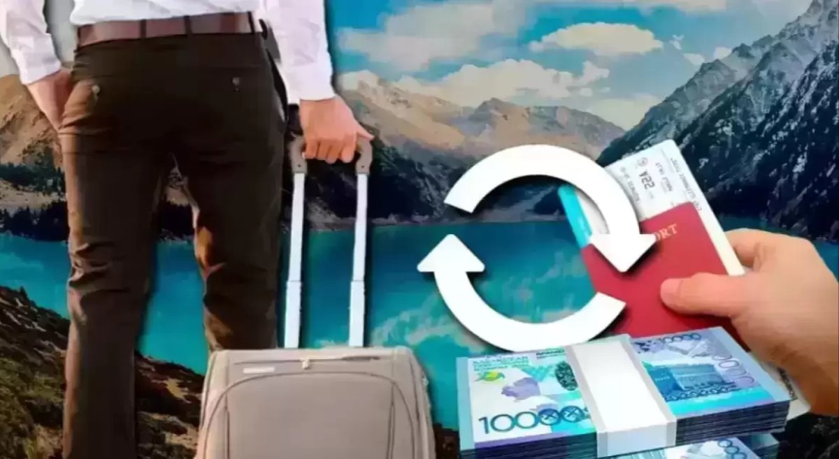 Полиция обратилась к казахстанцам, планирующим отпуск