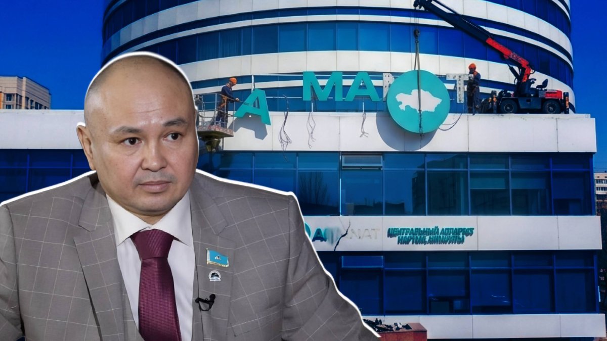 Нужны новые идеи и идеалы: партия Amanat готова к объединению