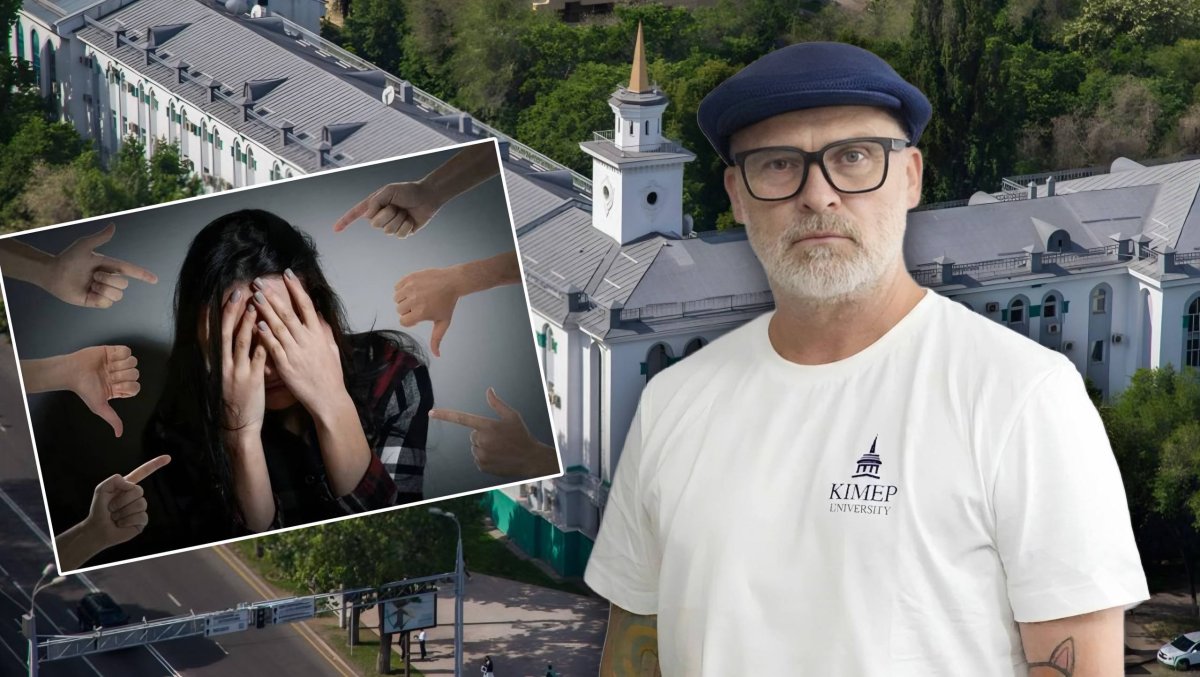 Новый скандал в КИМЭП: дочь экс-декана обвинила профессора в домогательствах, вуз всё отрицает
