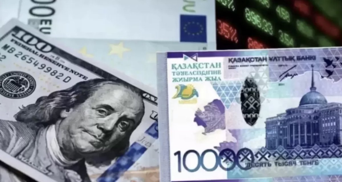 Курсы валют: сколько стоит доллар в обменниках Казахстана 13 июня