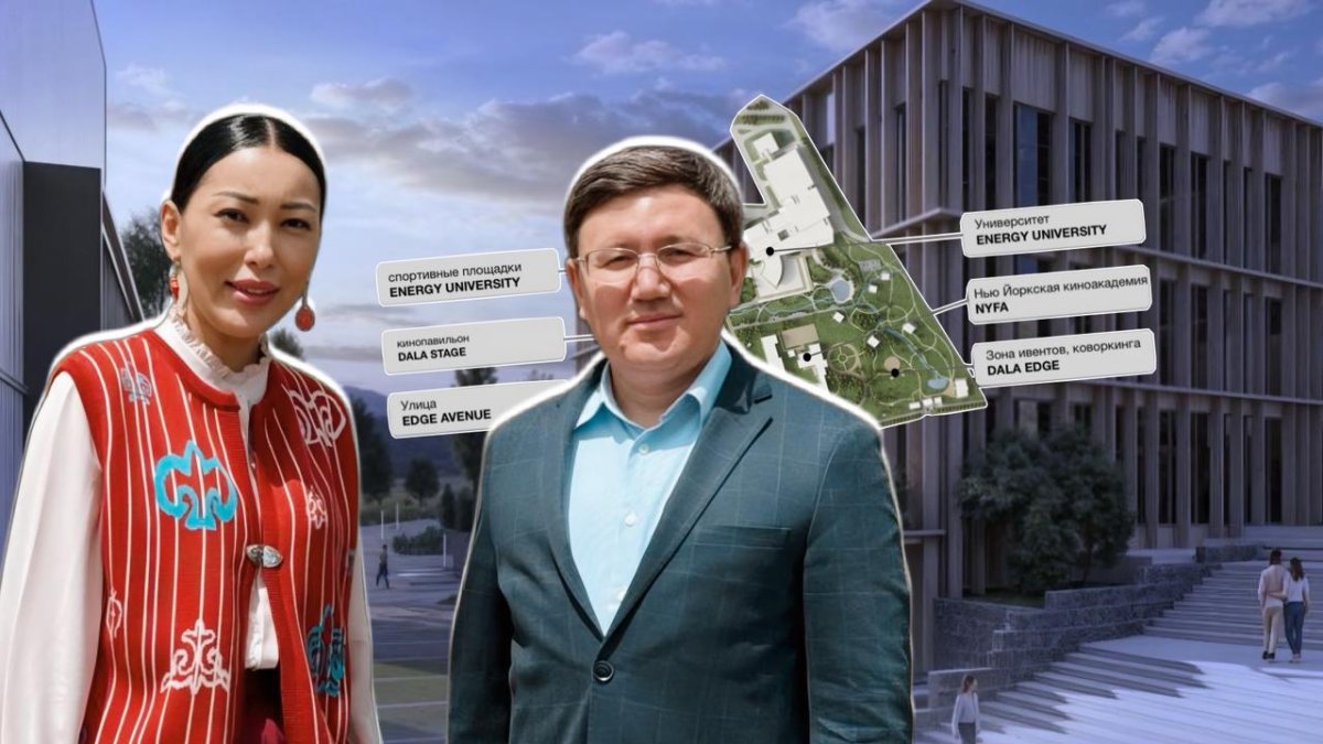 Кто будет строить энергетическое будущее Казахстана?