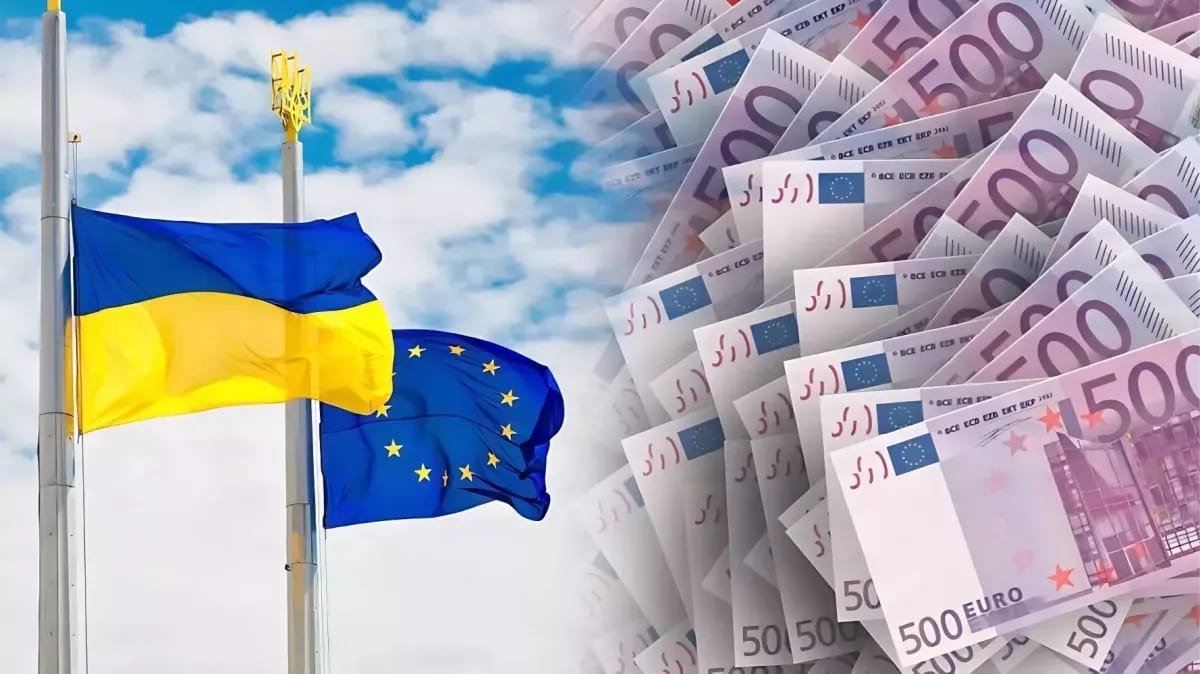 Судьба огромного кредита Украине решится на саммите G7