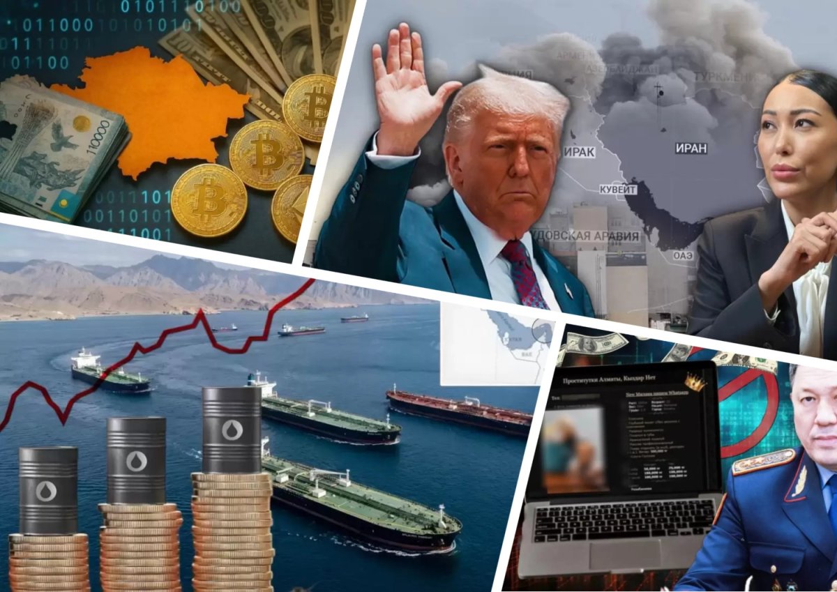 G7 стартует после перемирия, миллионы Kizdar.net, Джеки Чан в Мангистау – чем жил Казахстан 15 июня