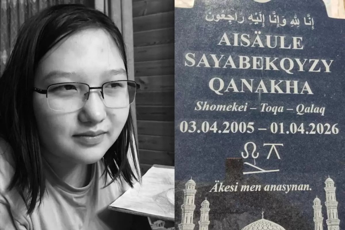Загадочная гибель внучки писателя в Астане: новые детали всплыли в деле