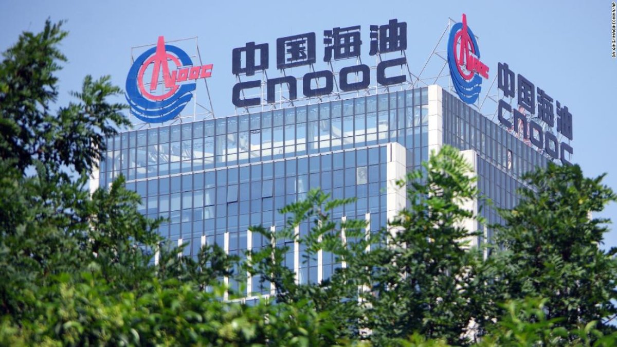 В Китае казнят бывшего топ-менеджера нефтяного гиганта CNOOC за взятки на $22,5 млн