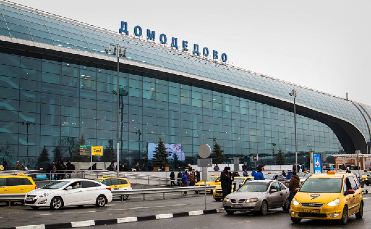 Тысячи пассажиров застряли в аэропортах после атаки на Москву