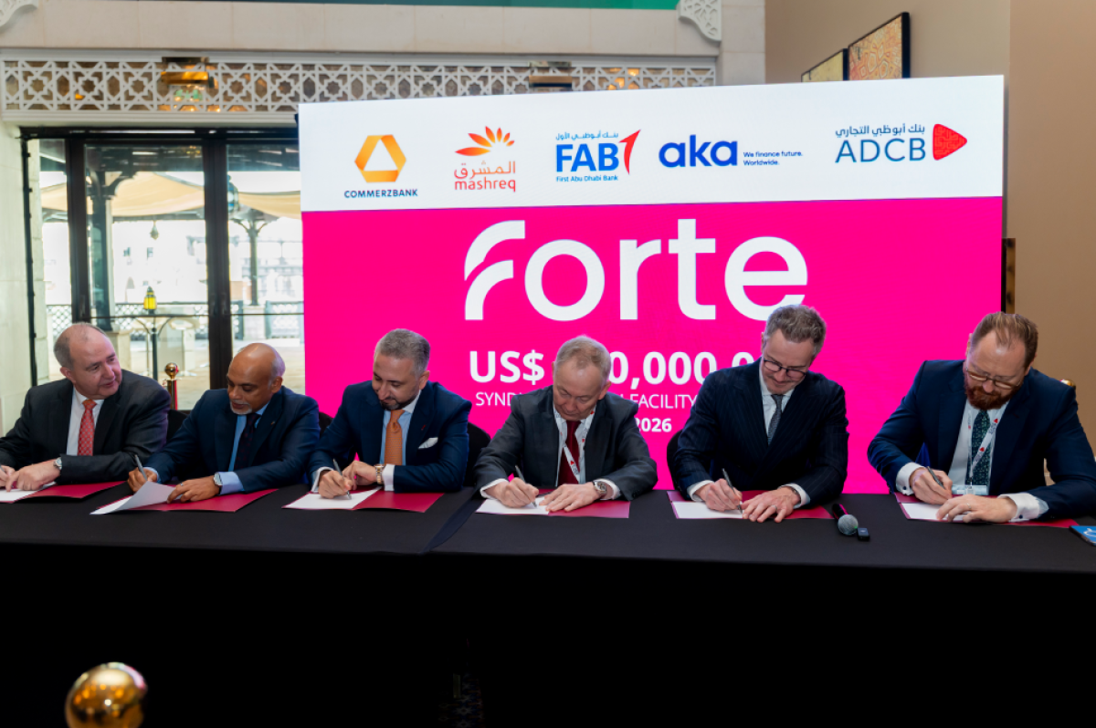 ForteBank укрепляет международное фондирование: новый синдицированный заем составил $300 млн