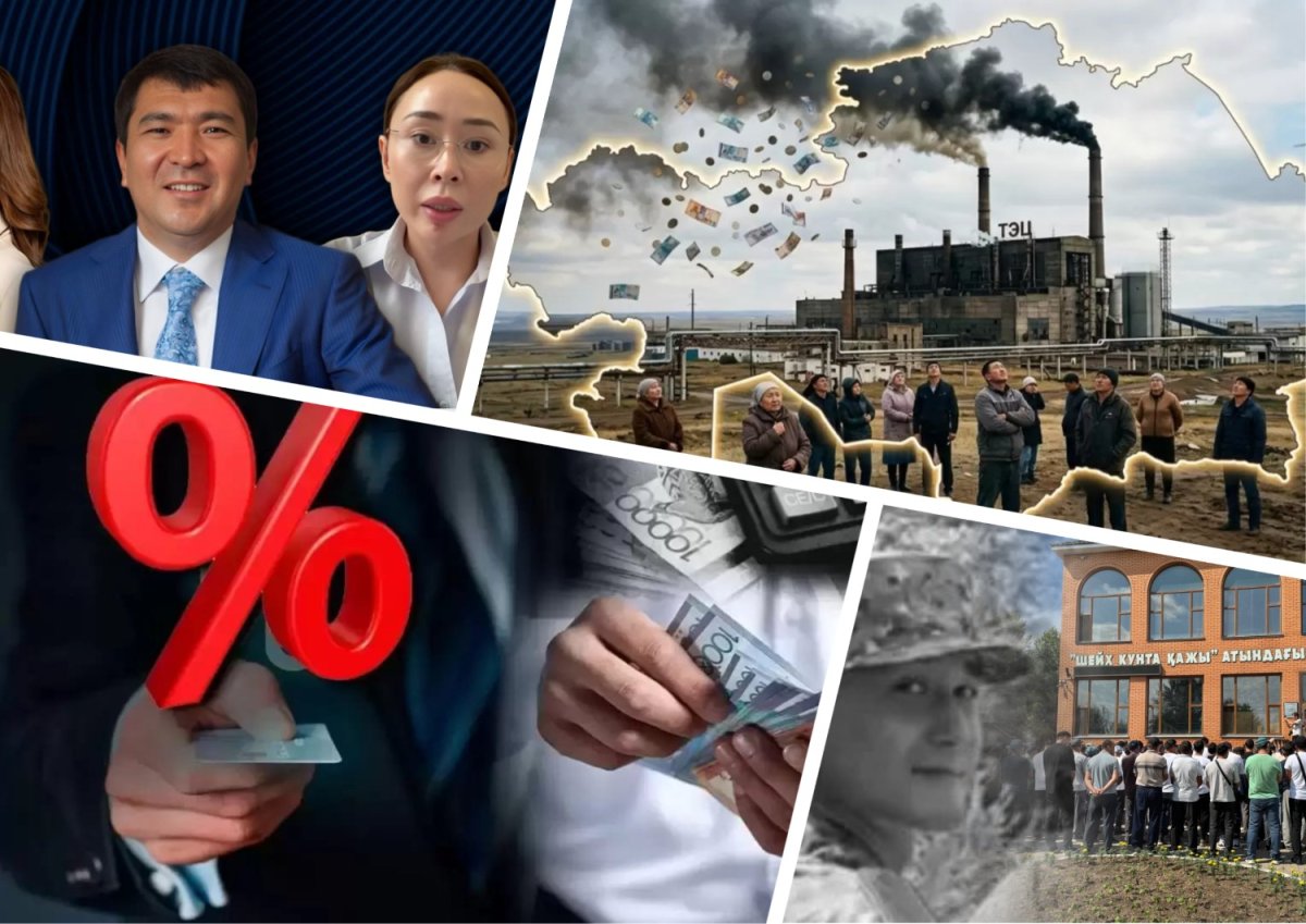 Кому урежут пособия, зачем Казахстану сингапурская пенсия и дождется ли Россия бензина