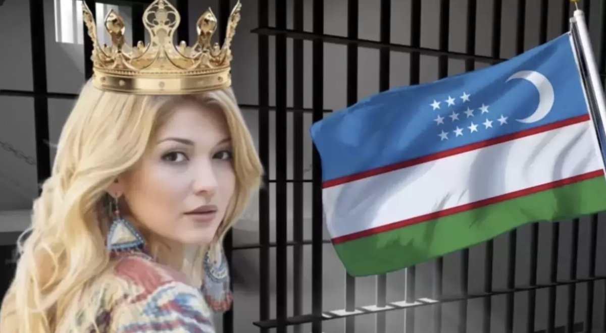 Куда ушли деньги Гульнары Каримовой, рассказали в Узбекистане