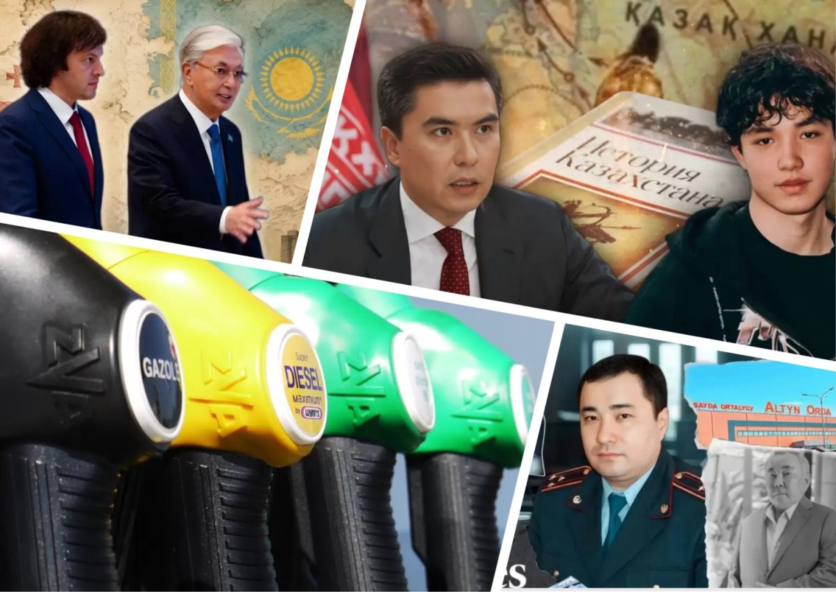 Казахское ханство забыли, суд не поверил Назарбаеву, новое партнерство с Грузией – обзор