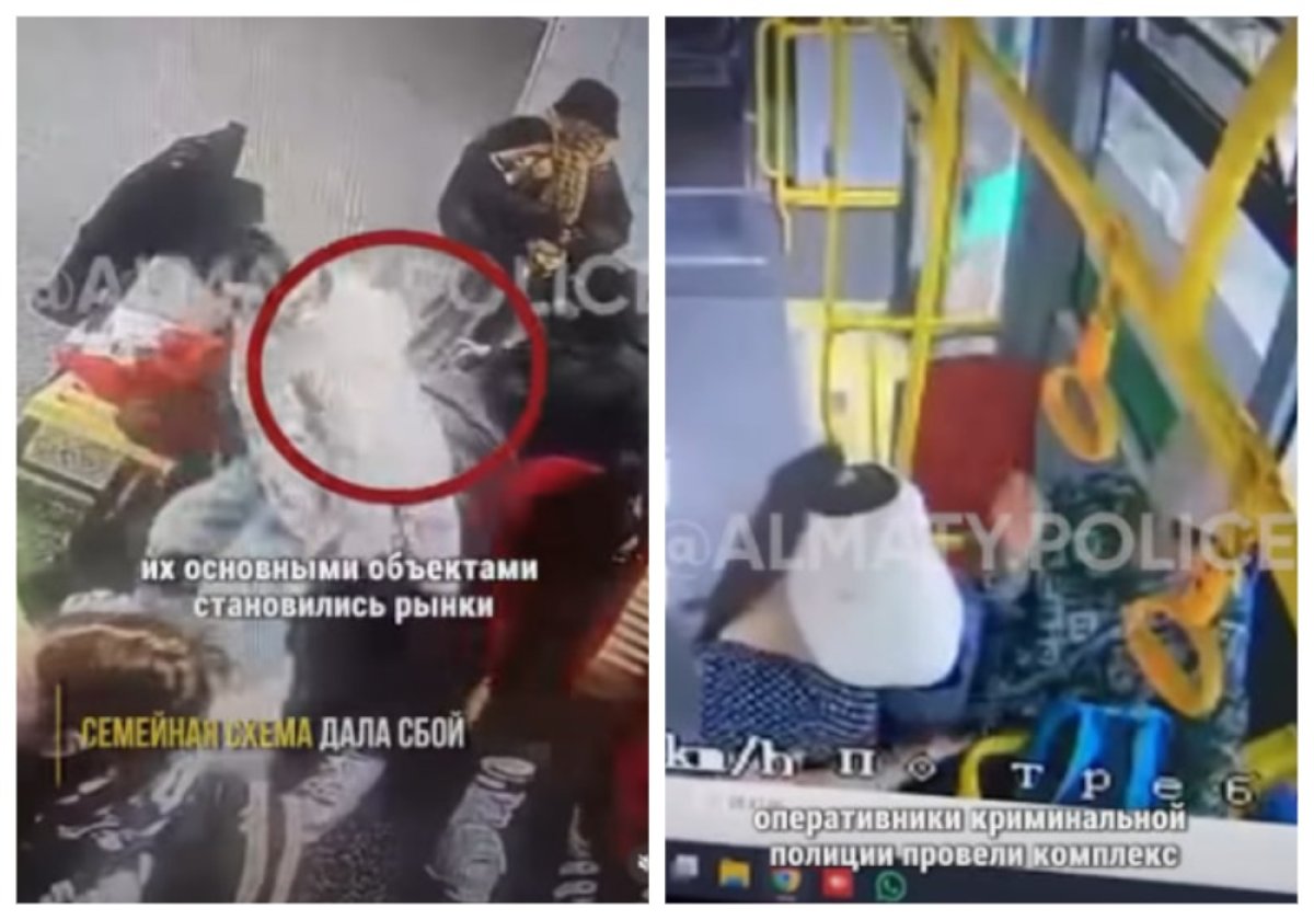 Семейный подряд закончился арестом келинок в Алматы