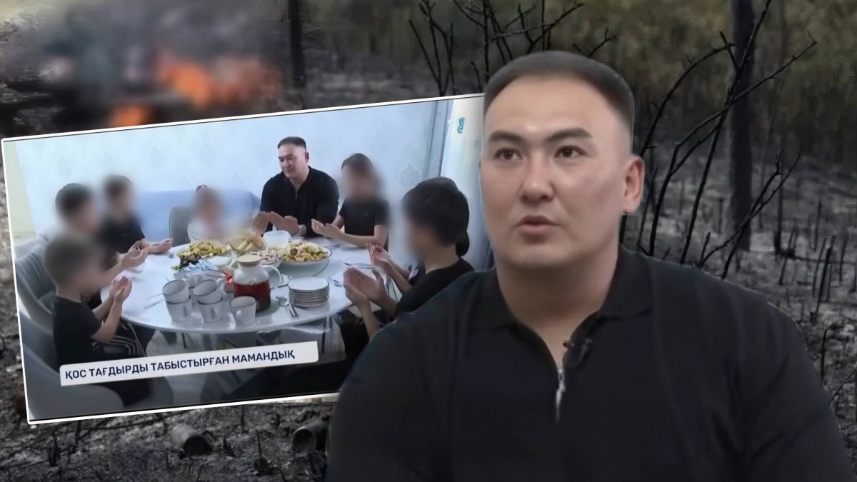 В сети нашли архивное видео «идеальной семьи» полицейского, сожженного под Кегеном