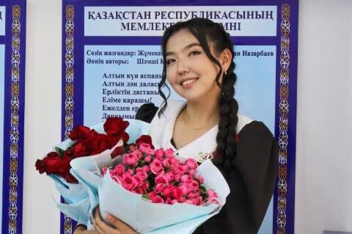 Второй обладатель максимального результата ЕНТ появился в Казахстане