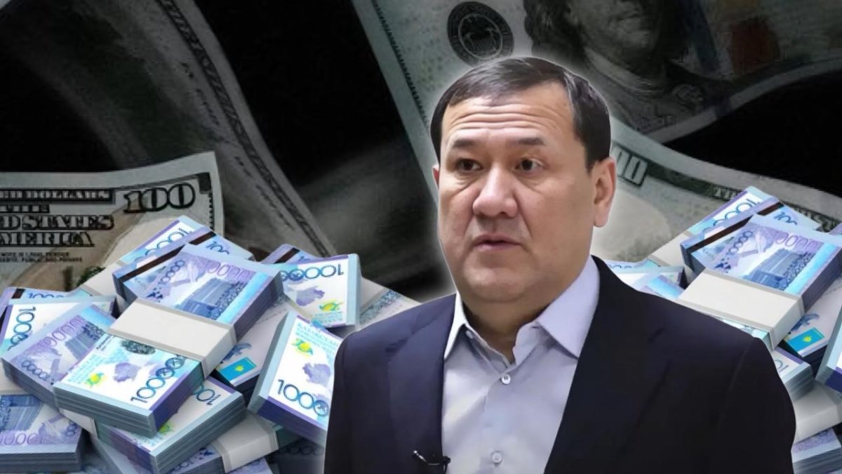 «Байтерек» выделил 100 млрд льготных денег олигарху из Forbes