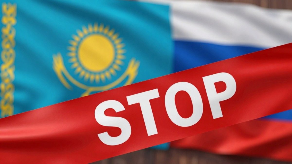 Казахстан отменил многолетний запрет на определенную продукцию из России