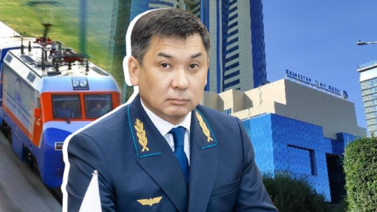 Главу КТЖ отправили в отставку