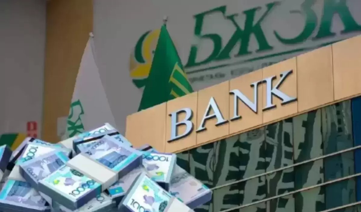 Казахстанцам придется выбирать, как рисковать пенсией