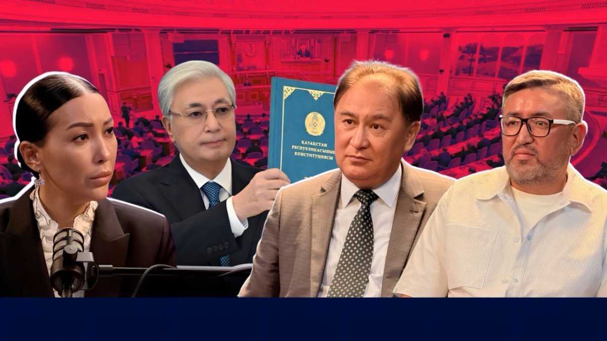 Политическая повестка Казахстана: выборы, партии и институт вице-президента - подкаст