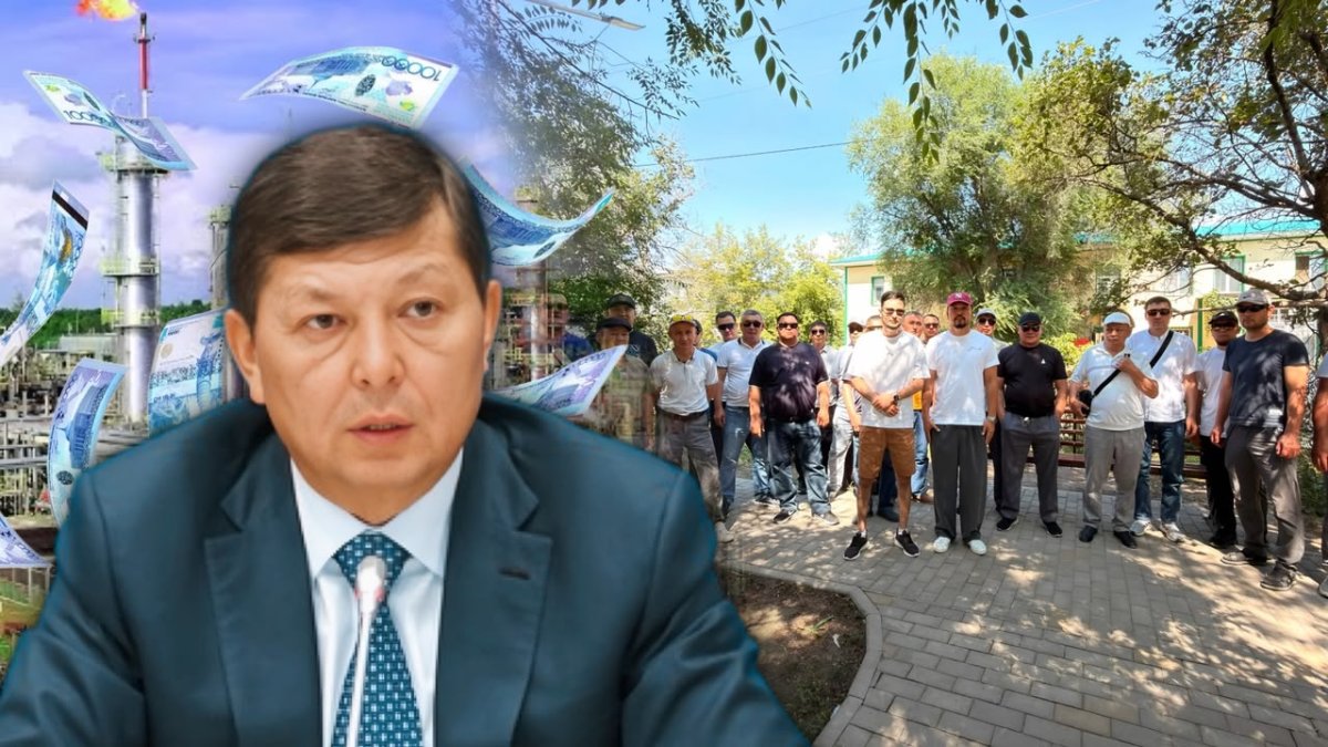 Связанная с Кайратом Шарипбаевым компания задолжала работникам миллиард тенге