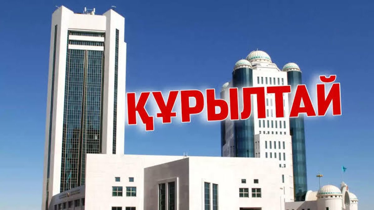 Выборы в Курултай: партия социалистов выдвинула более 70 человек в депутаты