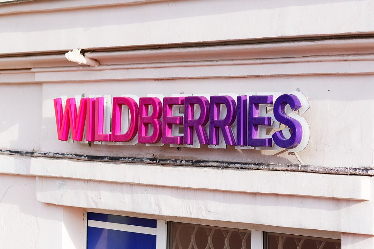 Wildberries заплатит компенсации казахстанским продавцам за сгоревшие товары