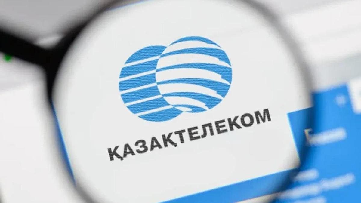 Терпение лопнуло: почему эксперт отказался от услуг Казахтелекома