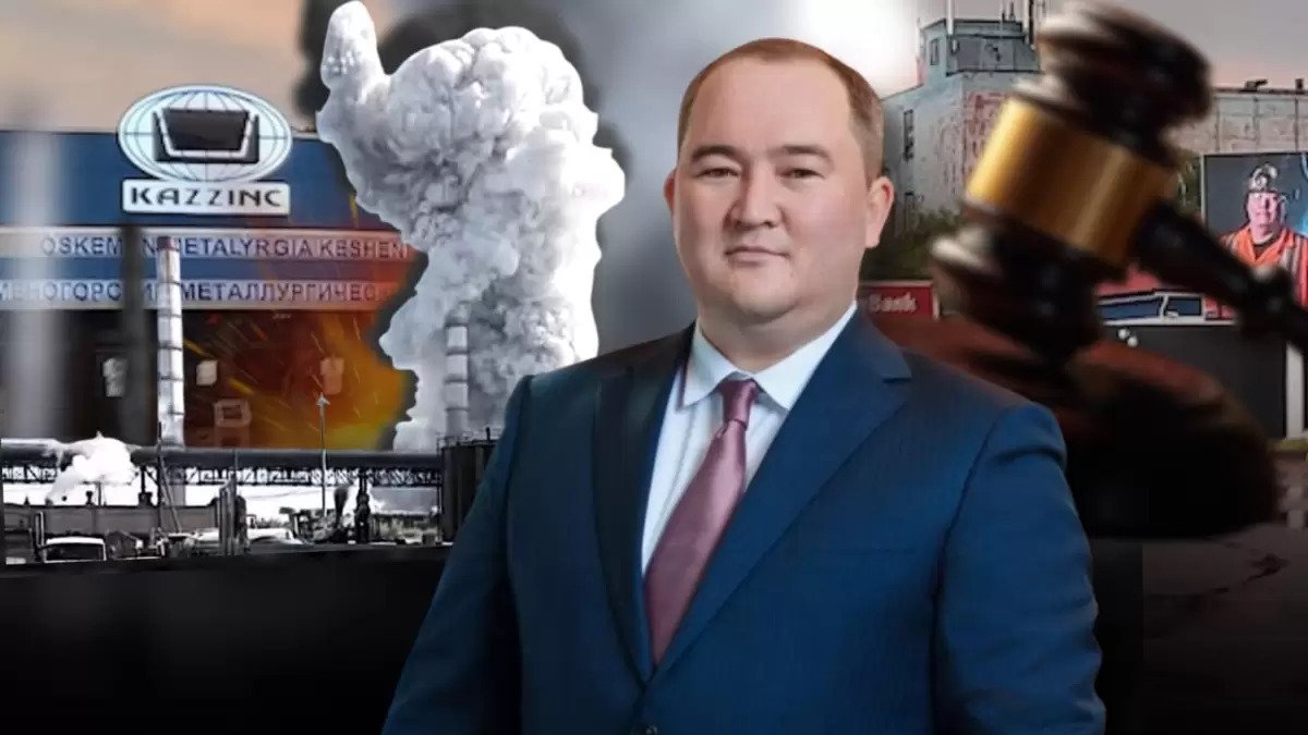 Аким Усть-Каменогорска ответил в суде за молчание после взрыва на «Казцинке»