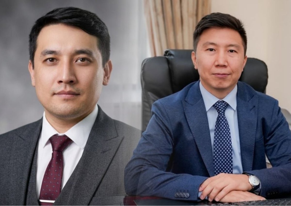 Два новых топ-менеджера появились в Kazakh Invest