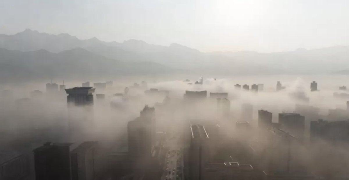 Три города Казахстана накроет опасный воздух