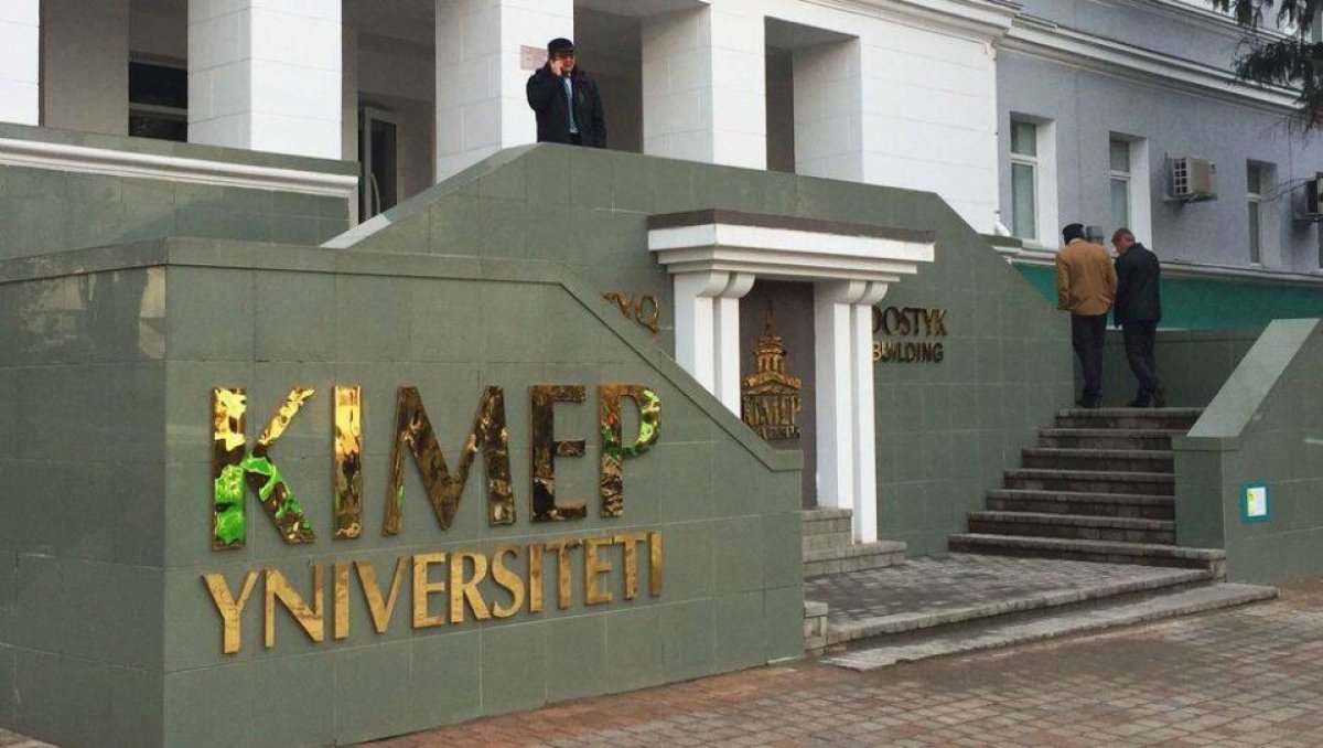 Полиция начала проверку после заявлений о домогательствах в КИМЭП