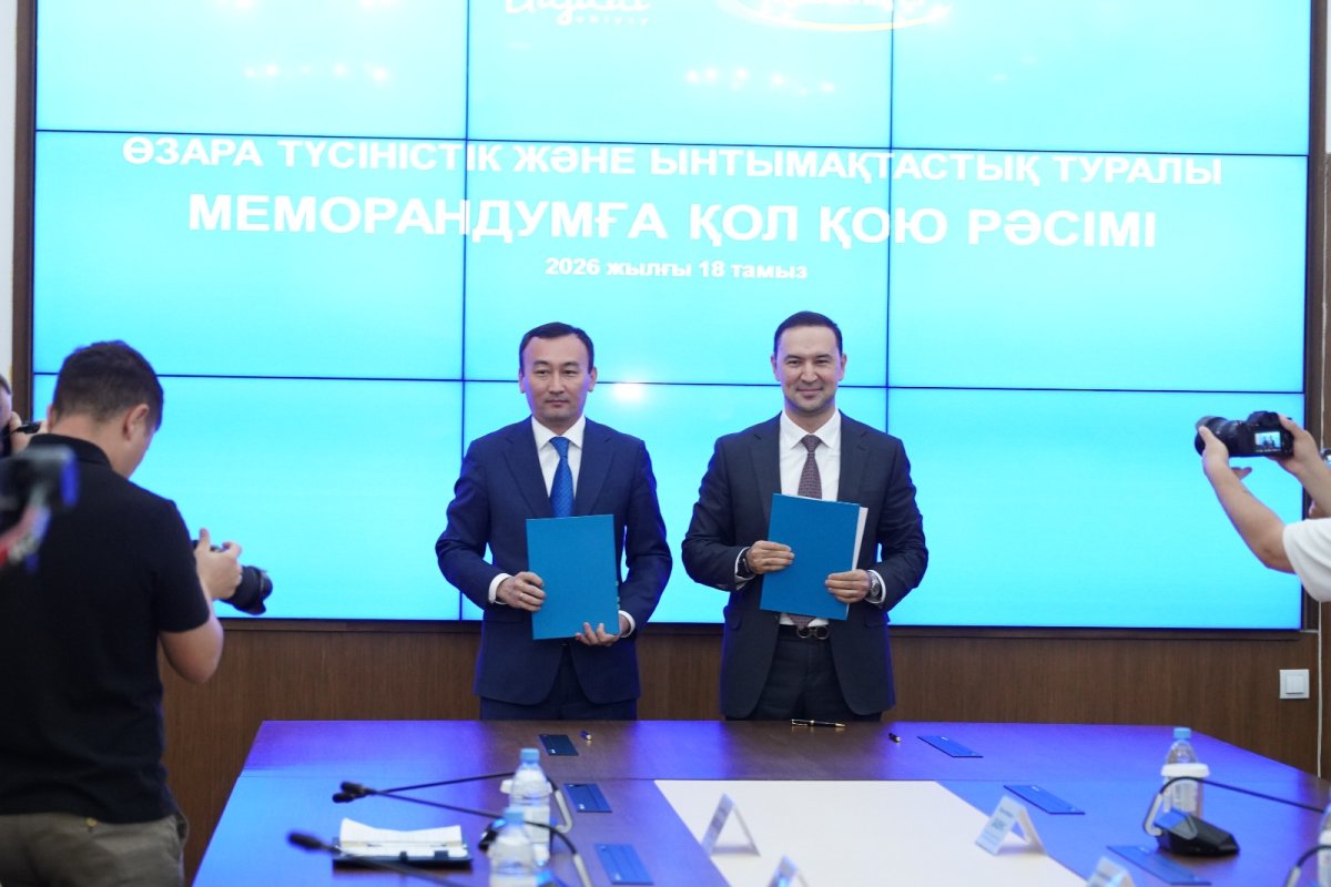 «Казахмыс» построит стадион на шесть тысяч мест в Жезказгане