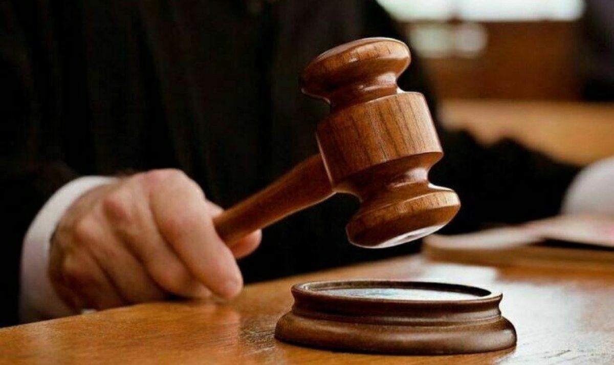 Бывшему высокопоставленному полицейскому сократили срок по делу о взятке