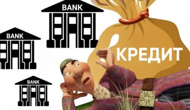 Иждивенцы расплодятся: как прощение кредита может повлиять на экономику