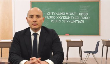 Стратег Куантыров: ситуация станет хуже, или резко лучше