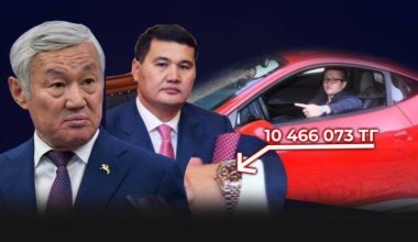 От солодки к Rolex: сколько стоят часы Налибаева