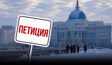 Уважаемый Касым-Жомарт Кемелевич: о чём казахстанцы просили Токаева в 2022 году