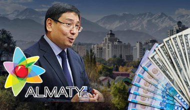 Золотое яблочко: как в Алматы за 119,4 млн тенге будут ребрендировать то, чего нет