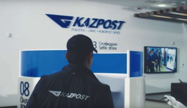 Замдиректора филиала "Казпочты" задержали за взятку в 2 млн тенге