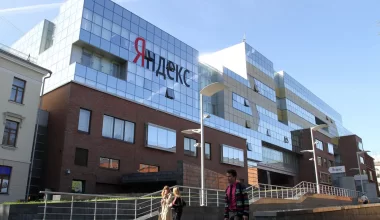 В "Яндексе" после утечки кодов опровергли данные о взломе