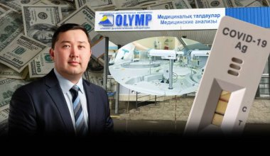 С ковидной вершины: как дорогой «Олимп» заставили подешеветь